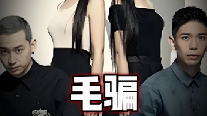 ห้ามพูดไร้สาระ: ทำไมการถ่ายทำภาพยนตร์สมัยนี้ถึงได้ใช้เงินมหาศาล?