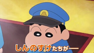 「蜡笔小新」最新第29部剧场版「谜团！花之天下春日部学院」预告公开