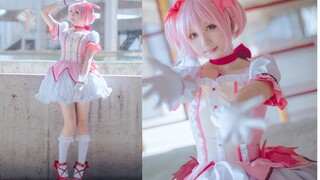 Kehidupan|Puella Magi Madoka Magica COS-Menjadi Gadis Sihir!