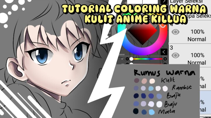 Tutorial Coloring Warna Kulit Anime Killua 🔥