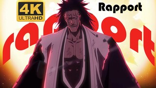 "In just 210 seconds, let us show you the charm of BLEACH!" [rapport] Ultimate 4K picture quality + 