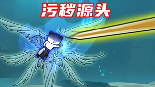 【玄武四象Ⅺ】 第76集：海洋的悲鸣