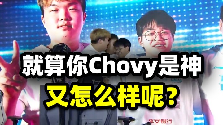 【Gray】After BLG's victory, the English commentator unleashed a powerful and impressive teamfight!