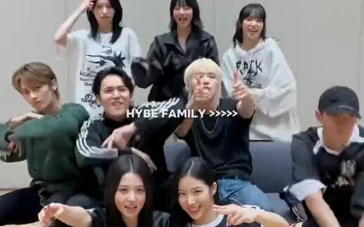【HYBE】各位亲哥亲弟表哥表弟表表弟表姐表妹。。好多人啊