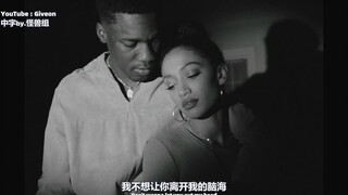 咱永远喜欢Giveon！！这歌唱的太心碎了！！
