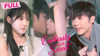 สองชีวิต คนรักในวัยเด็กเอาชนะความรักในรั้วมหาวิทยาลัย