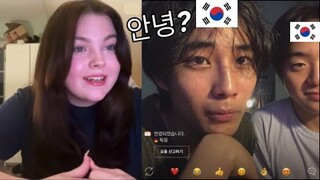 Korean Nerds Pretended to Not Speak English