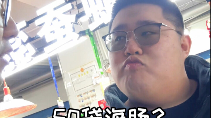 Lần đầu gặp người yêu của bạn, mua hơn 300 que hải sản ăn no nê luôn!