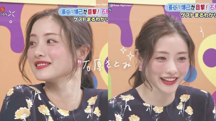 Satomi Ishihara | "Membawamu ke Seluruh Alam Semesta" | Kumpulan Lucu dari Acara Varietas