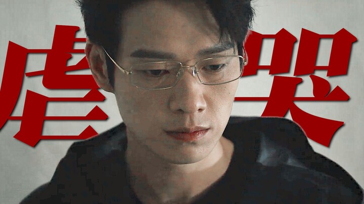 โหดมาก! เริ่มห่างไกลกันแล้ว! เมิ่งเยี่ยนเฉินหาพื้นที่ประสบภัยให้เธอจริงๆ ด้วย!