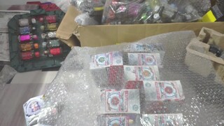 Can I earn money by buying a lucky bag from Xunhexing official store? Unboxing of 2 lucky bags of 39