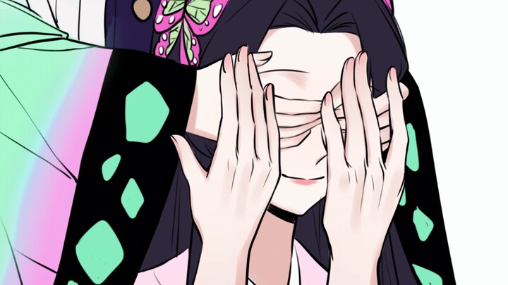 【شبح السياف】 خمن من أنا