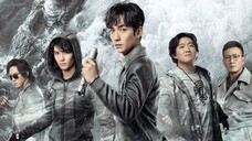 1. TITLE: Reunion [2020]/Chinese Series Action Adventure Mystery Suspense English Dubbed HD