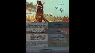 Fact or Fiction film Kingdom : Ashin of the North