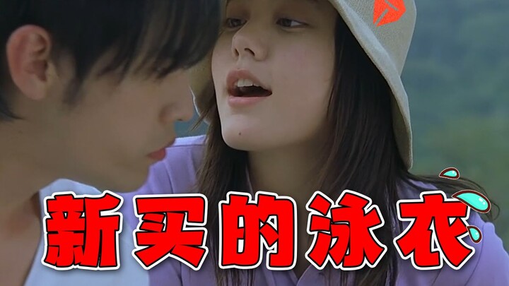 《 早 干 嘛 去 了 》