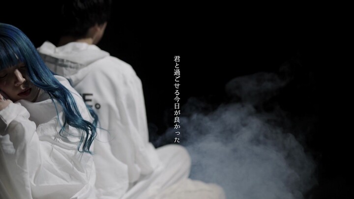 Takuya Takase / Mengapa? feat. Aimi Noda (Video Musik Resmi)