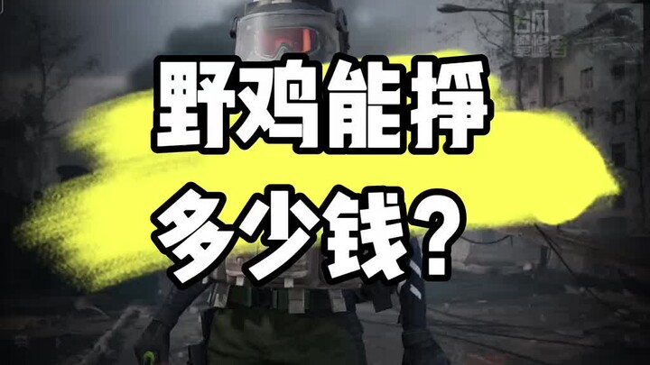 Urgently seeking boosters QQ 3619809505 — assessments (urgent need for boosters) / order placement (