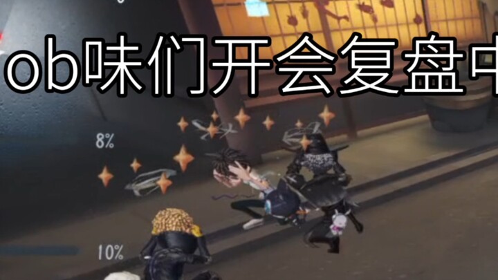 There are generally three “Buddhist” situations: being ridiculously bad, being hilariously tragic, o