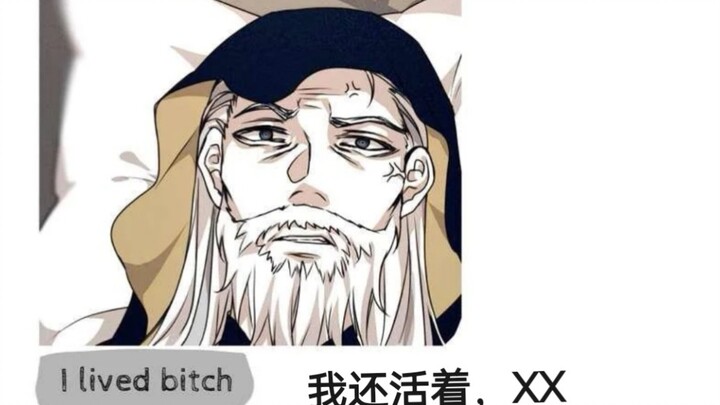 Here’s a bit of The Mystery Master foreign net joke