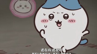 你的出现，是我乱糟糟的世界里的一束光