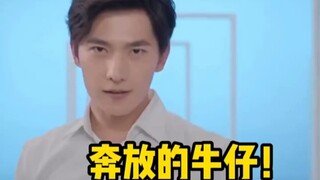 #หยางหยาง #โฆษณาRIOของหยางหยาง ปี 2023 นับเป็นปีแห่งความปังอย่างแท้จริง!