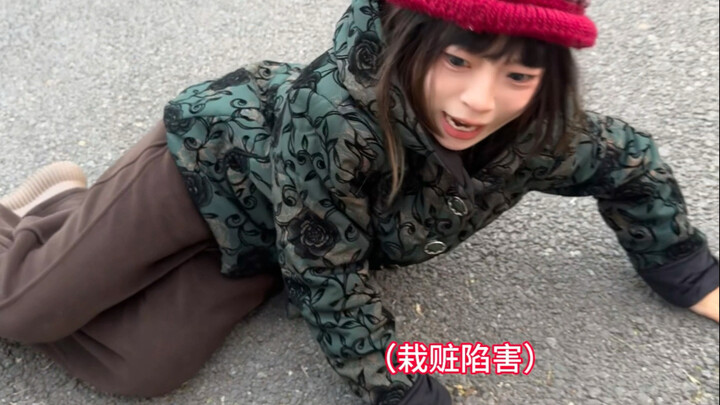 Imitating a shrewd old lady from Shandong who loves getting bargains