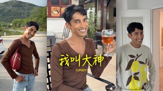 希望我每次旅行也能如此😌