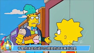 离谱到不知道起什么标题