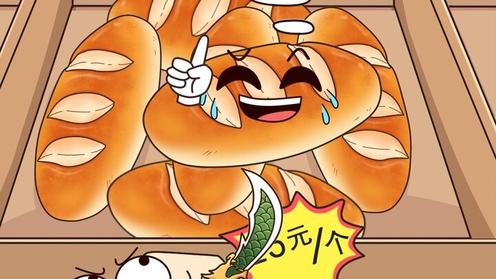 Tại sao bánh mì vứt đi cũng không giảm giá?