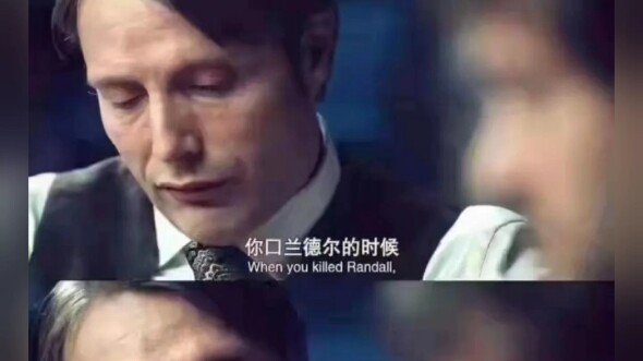 Mouth people like hemp