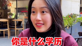 ภาพเหมือนของเดทตาบอดร่วมสมัย (ตอนที่ 3)