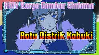Ratu Distrik Kabuki / Fokus Pada Kagura (Selesai) AMV Karya Gambar Gintama