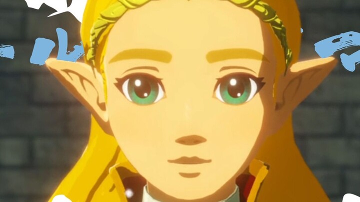 [Sự hiểu lầm? /Zelda] Her Royal Highness, công chúa số một trên thế giới