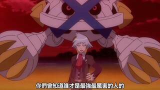 大吾桑，这也太优雅了吧