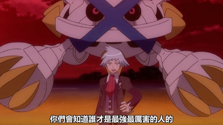 大吾桑，这也太优雅了吧