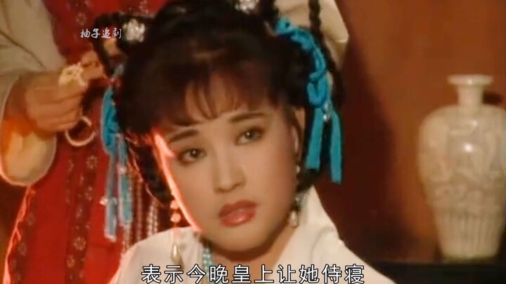 Meiniang keeps being summoned to the emperor’s bed, winning over Eunuch Wang’s flattery—only to be b