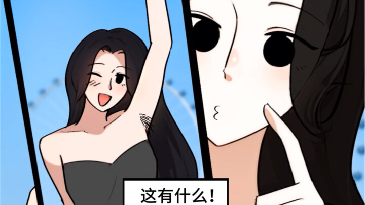 变得厚脸皮后，我活的不要太爽！