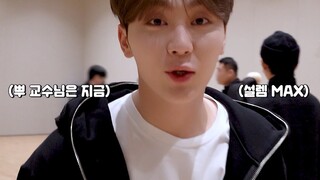 [SEVENTEEN's SNAPSHOOT] EP.57 Challenge with TAEYANG sbn