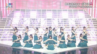 221028 STU48 - Hetaretachi yo + Hana wa Dare no Mono @Motto Shikoku Ongakusai 2022