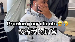 用大奶罩整蛊顾客