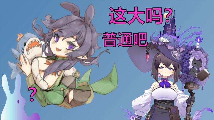 【三三老师】慵懒早晨与三三小课堂杂谈