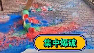 إتلاف مركّز للمشروبات منتهية الصلاحية الثالثة عشر، إغلاق مقطع الطريق الآمن للتصوير، دون أي توجيه سلب