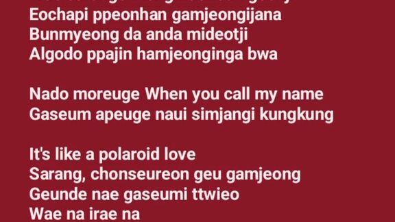 POLAROID LOVE- ENHYPEN