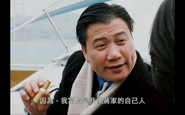 Câu nói này của Tưởng Thiên Dưỡng sẽ hữu ích cả đời!