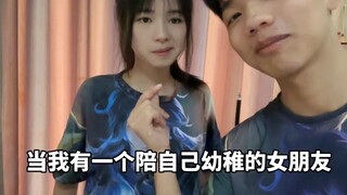 快乐就那么简单