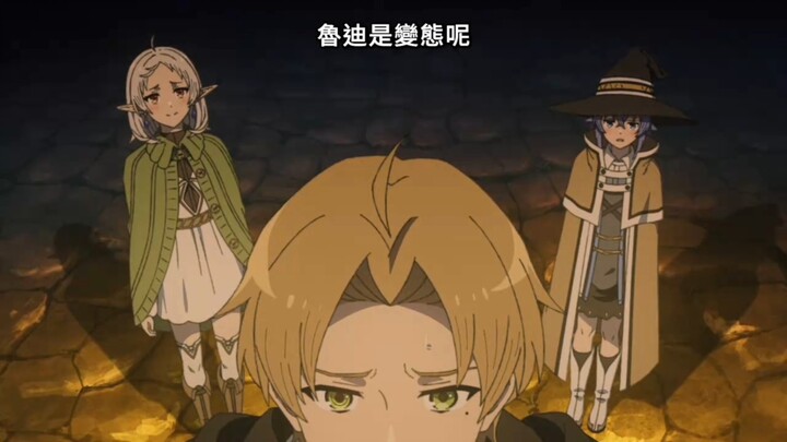 Rudy: It’s so great being with Rooki and Shifu. Once Alice gets back, it’ll be the four of us—happy,