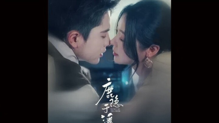 (wang nan💕Sheng yi jie) secret by the creek (indosub)