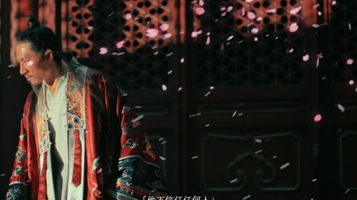 Selama lebih dari 20 tahun Jiajing tidak pernah menghadiri sidang istana, tapi ia tetap mengendalika