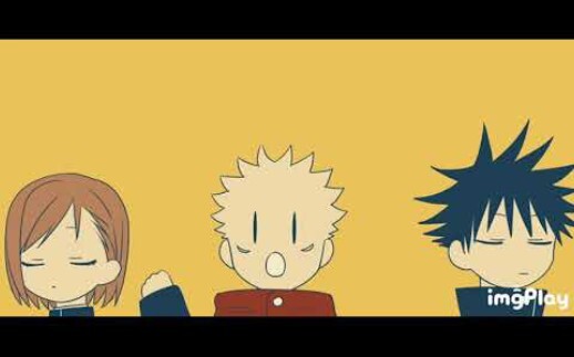 [Kaligrafi tangan Jujutsu Kaisen] Semua orang gembira + Malam tiba, Geng Shiba