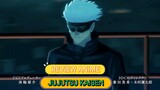 Review Anime Jujutsu Kaisen Pertarungan Sihir yang seru Abizzz